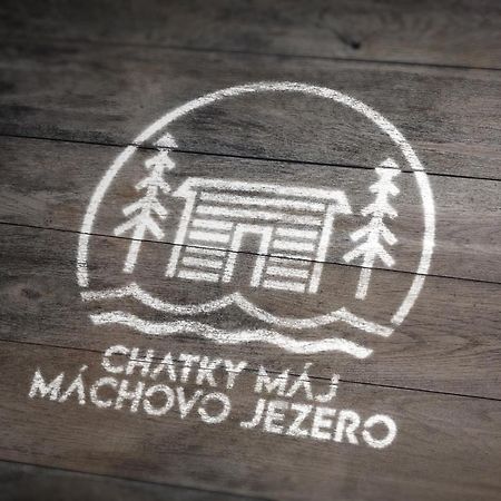 Chatky Maj Machovo Jezero Doksy  Kültér fotó